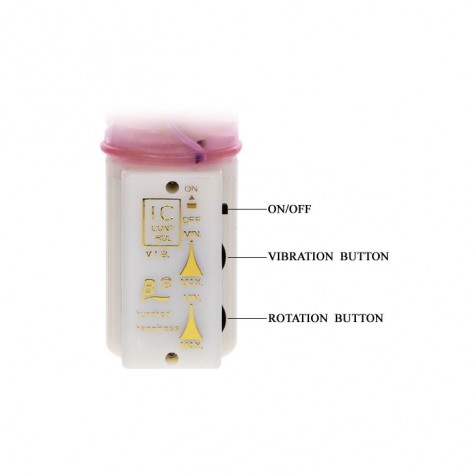 Розовый вибратор хай-тек с бусинками - 25,5 см.
